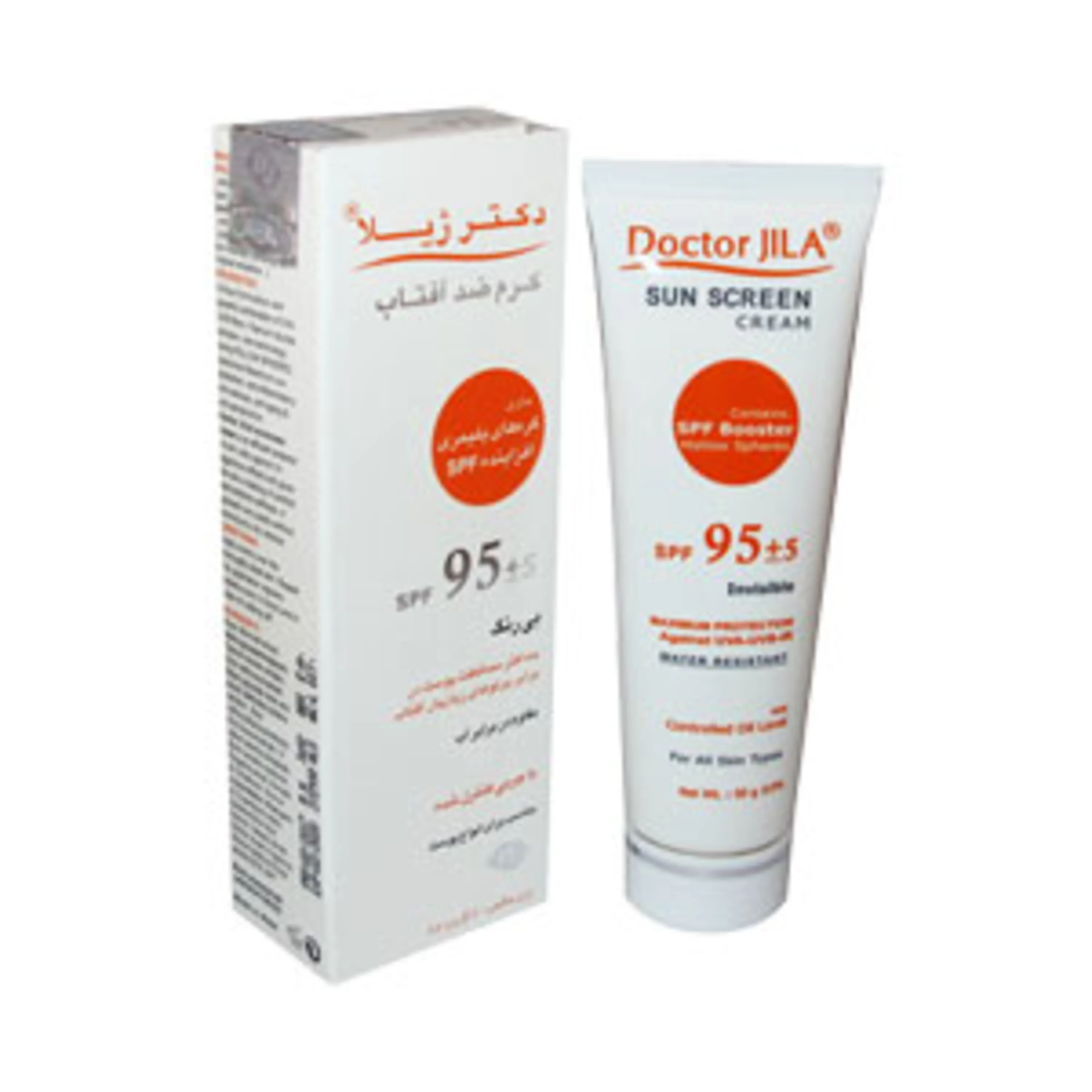 دکترژیلا  کرم  ضدآفتاب  بی رنگ doctor jila sun screan cream 